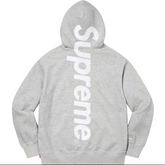 Supreme Satin Jogger Set Grey