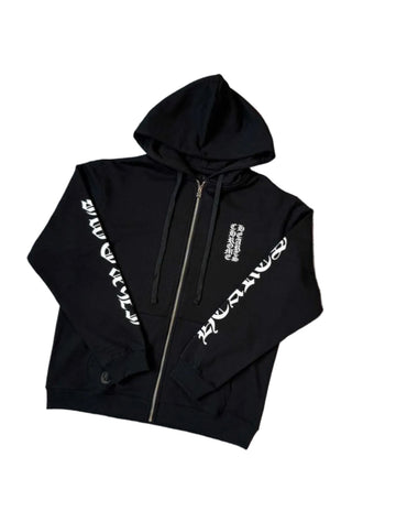 Chrome Heart Embroidered Stitch Logo Zip Up