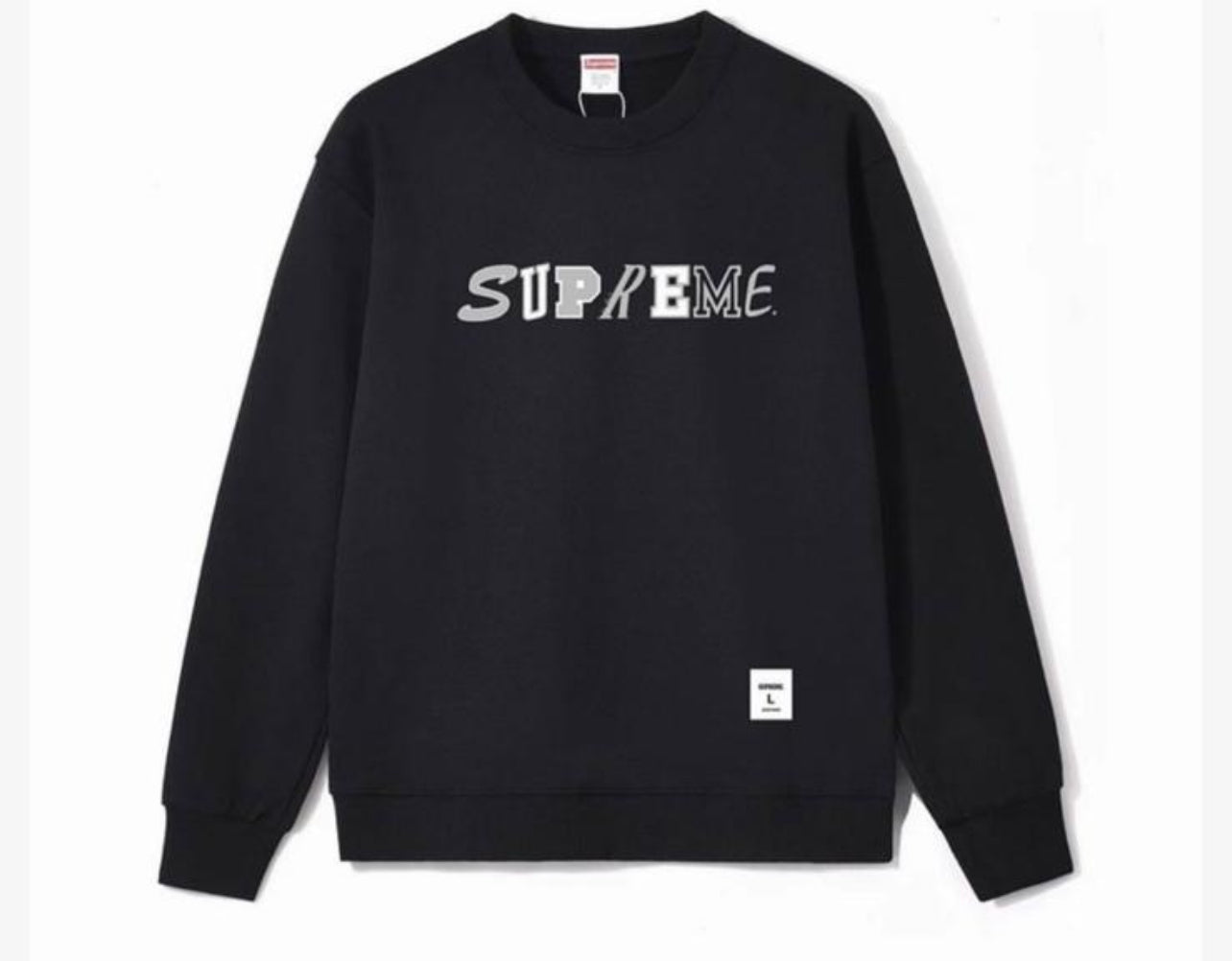Supreme: Box Arc Black Sweatshirt
