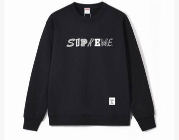 Supreme: Box Arc Black Sweatshirt